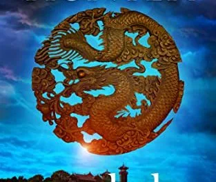 Pearl Sky by Elizabeth Hunter