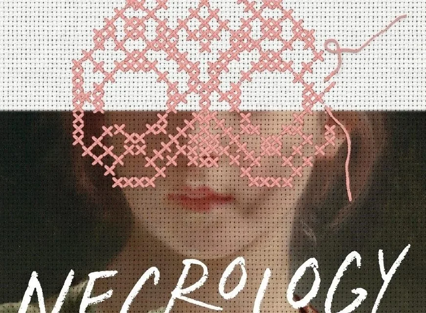 Necrology by Meg Ripley