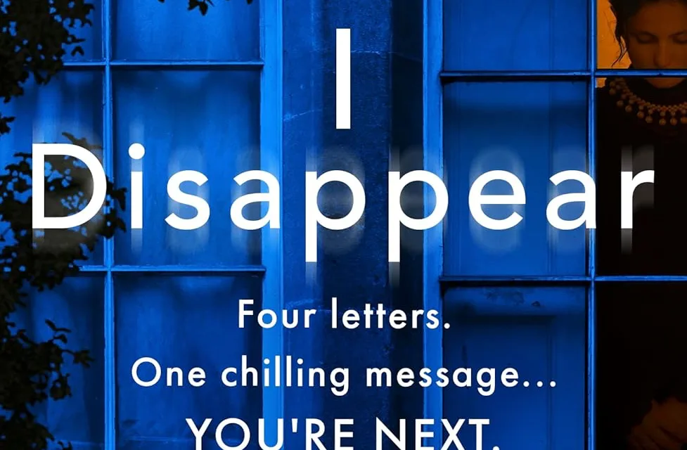When I Disappear by Amanda McKinney